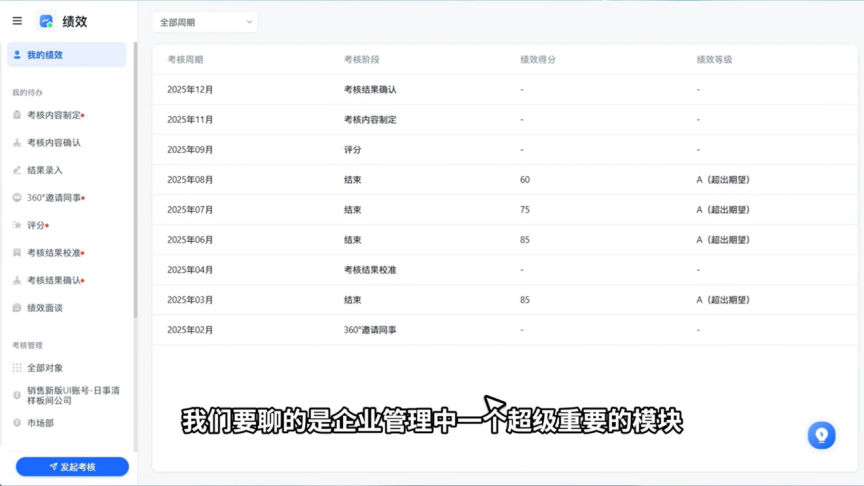 图片17.png