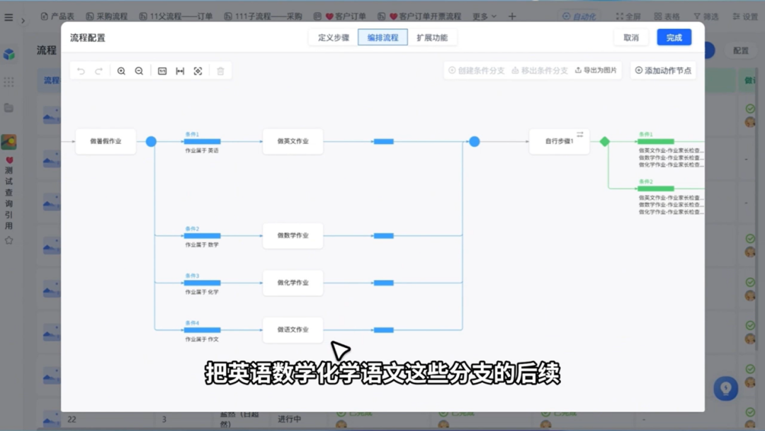 图片2.png