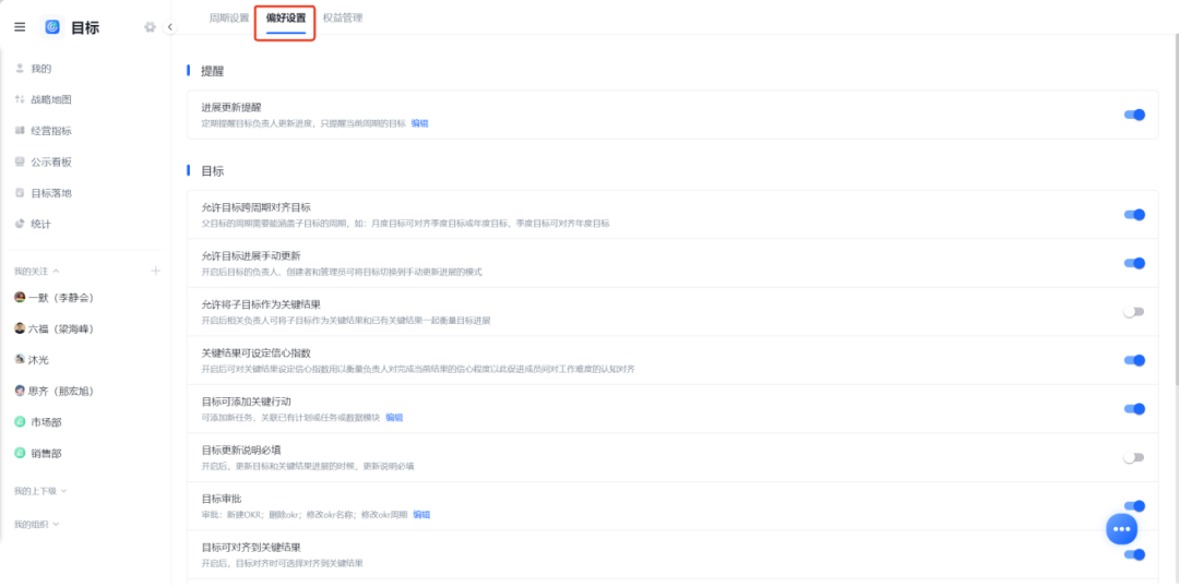图片22.png