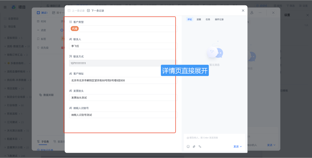 图片45.png