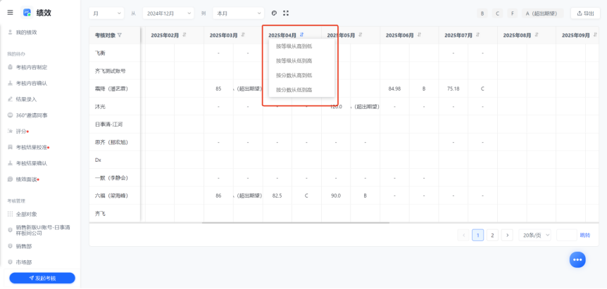 图片28.png