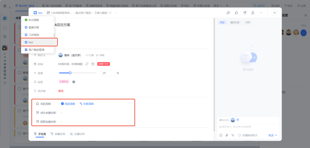 图片54.png