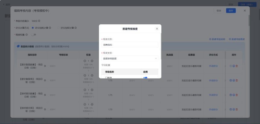 图片17.png