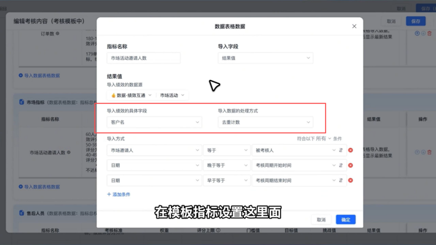 图片27.png