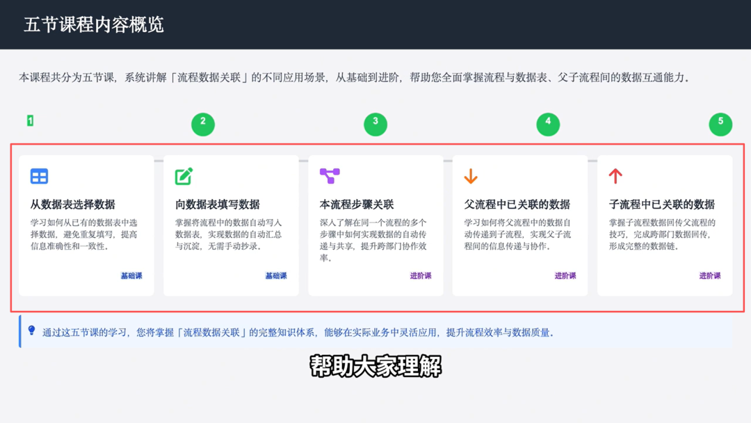 图片42.png