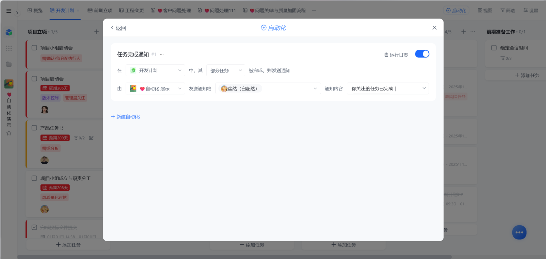图片50.png