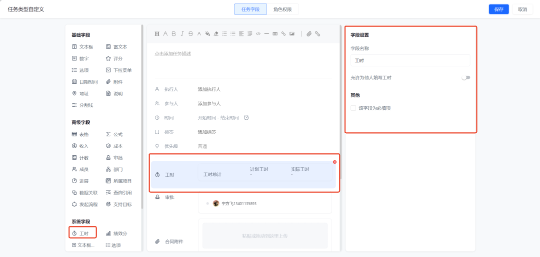 图片22.png