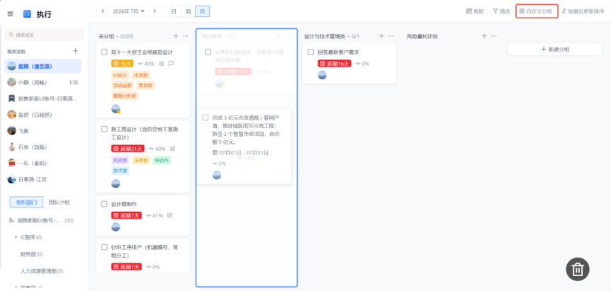 图片30.png