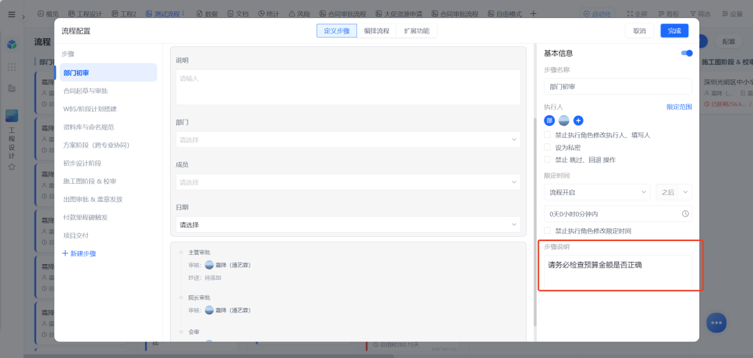 图片8.png
