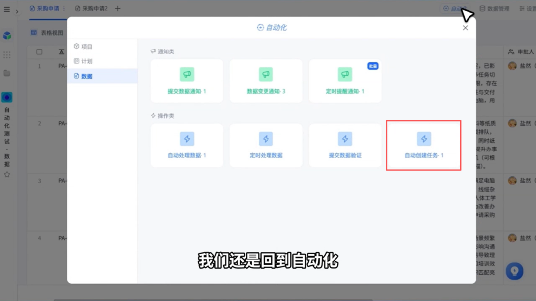 图片32.png