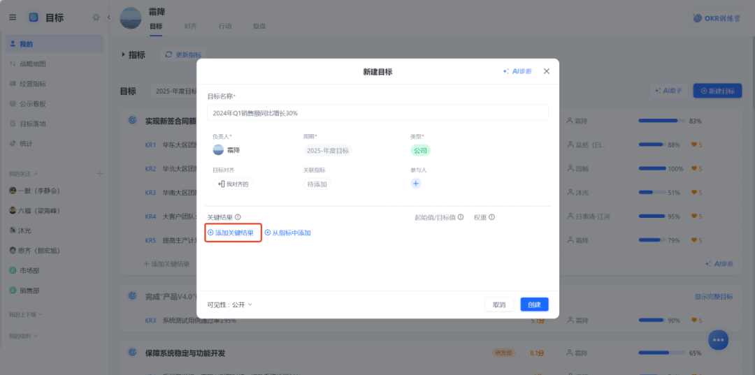 图片31.png