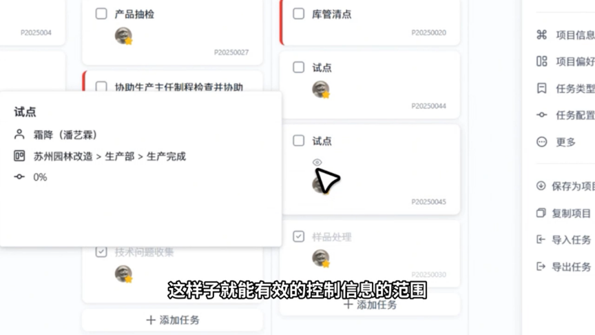 图片20.png