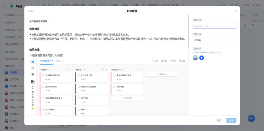 图片28.png