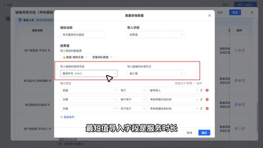 图片22.png