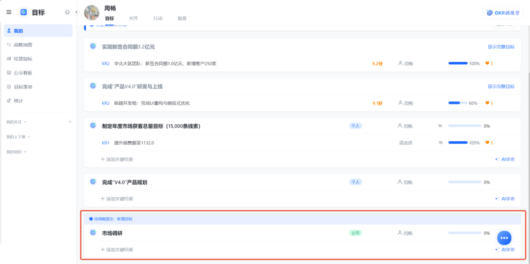 图片32.png