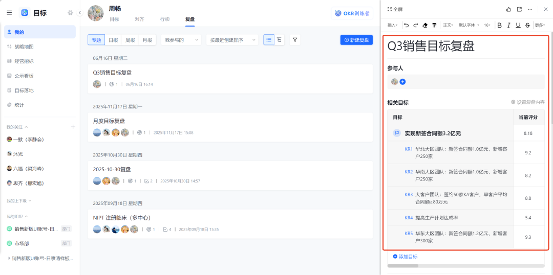 图片37.png