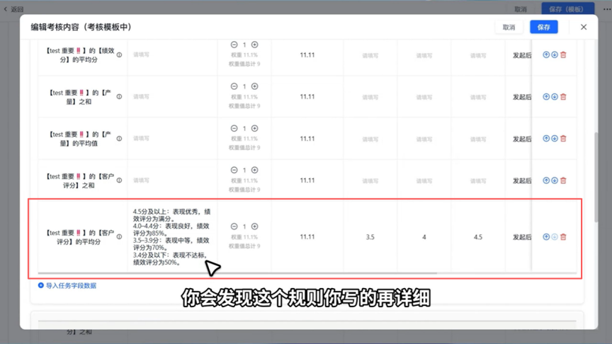 图片17.png