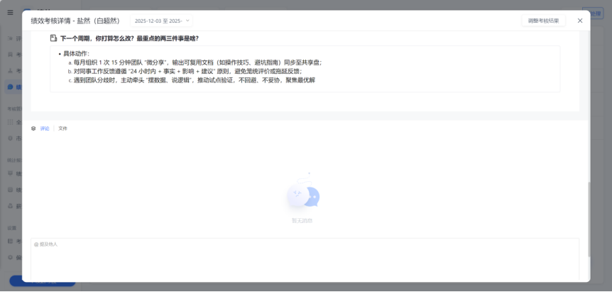 图片30.png