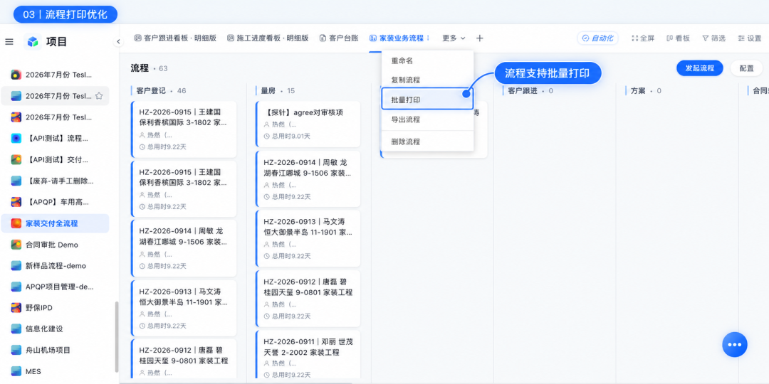 ChatGPT Image Sep 11  2026  06_16_23 AM (5).png