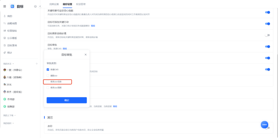 图片25.png