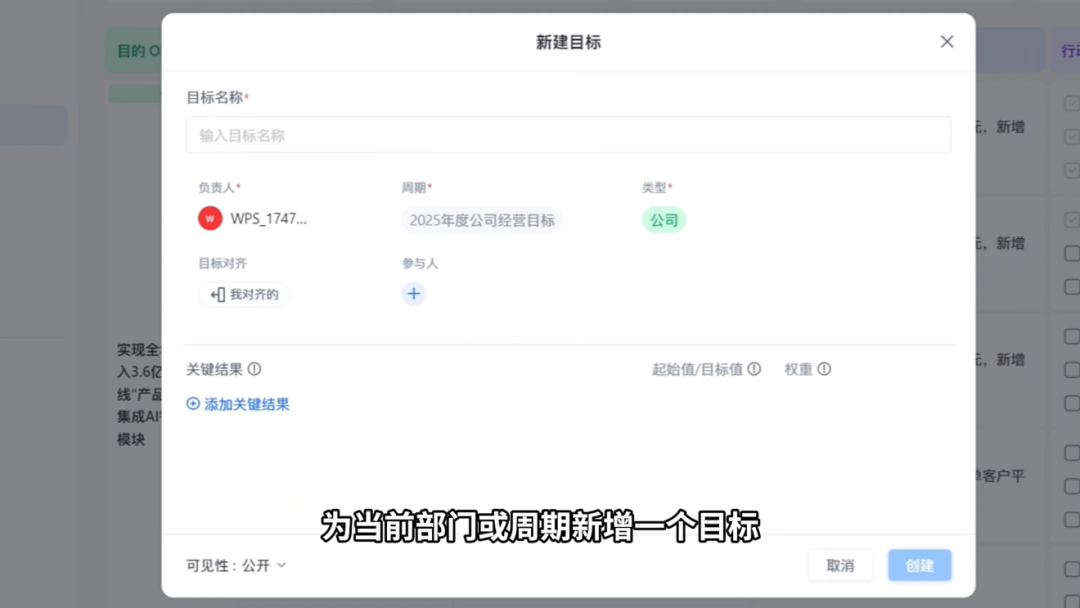 图片23.png