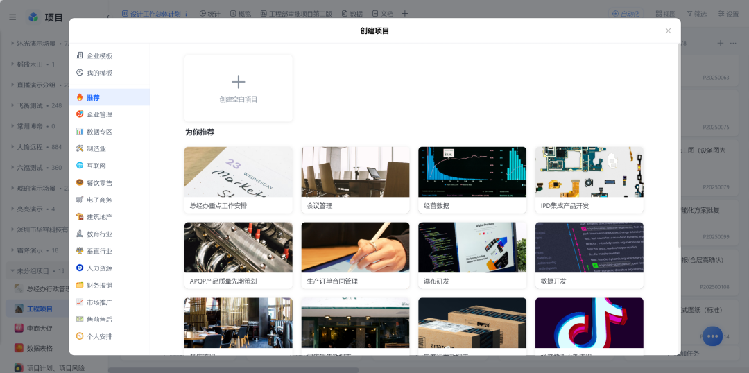 图片20.png