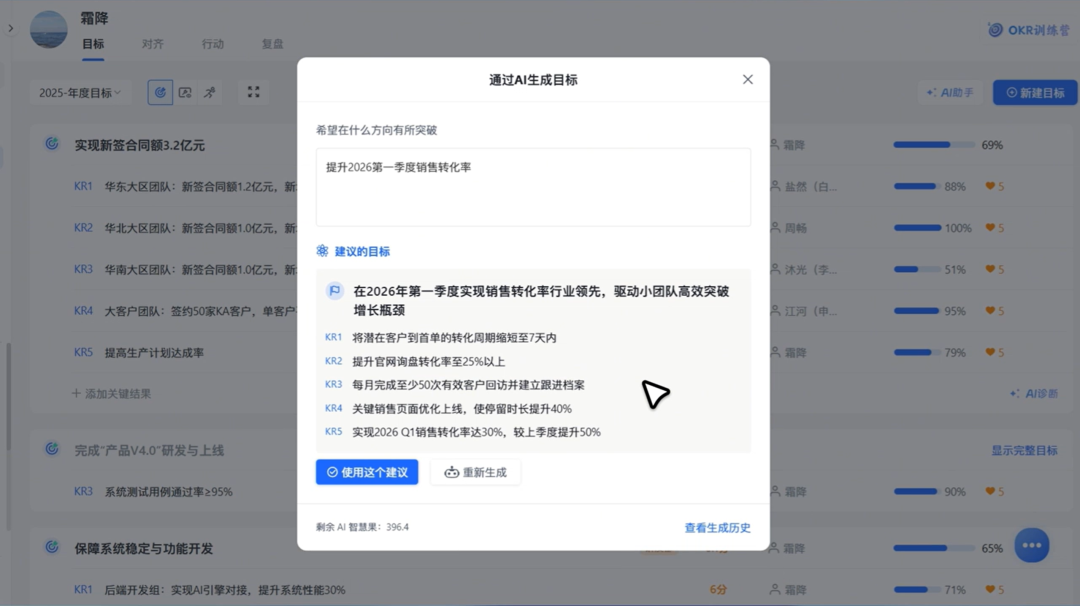 图片36.png