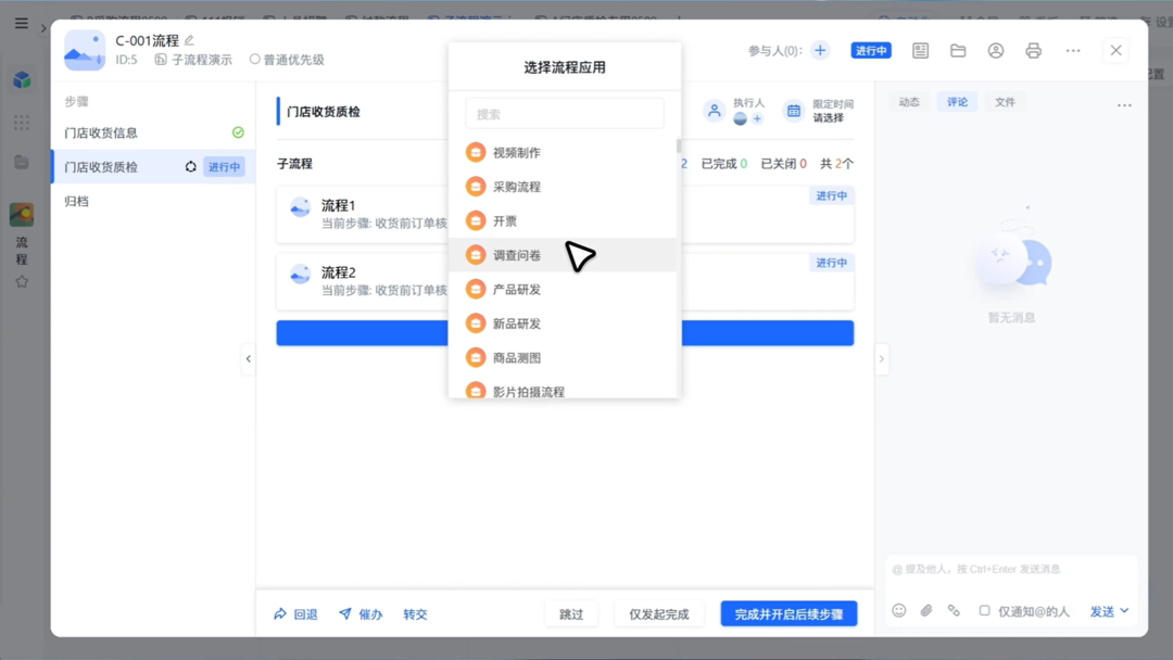 图片32.png