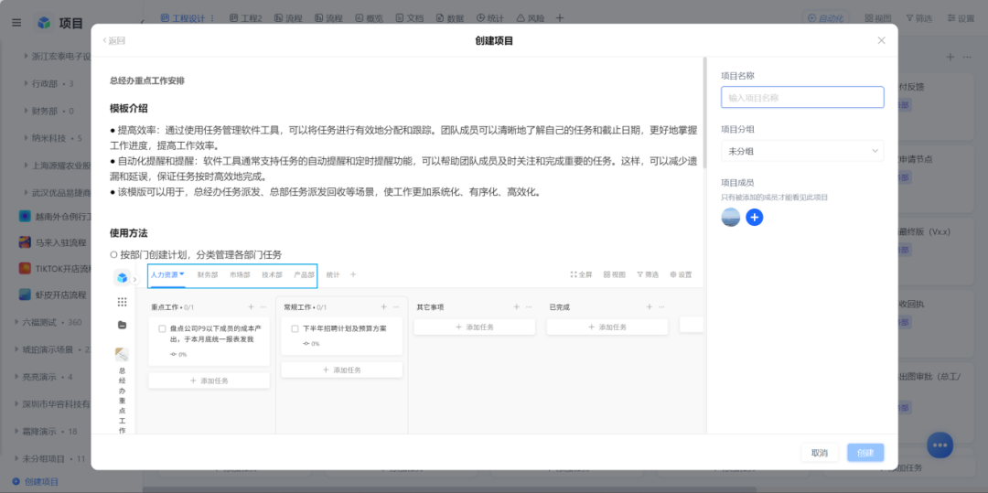 图片27.png