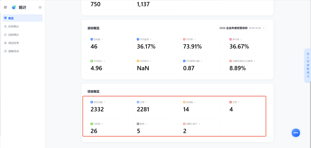 图片18.png