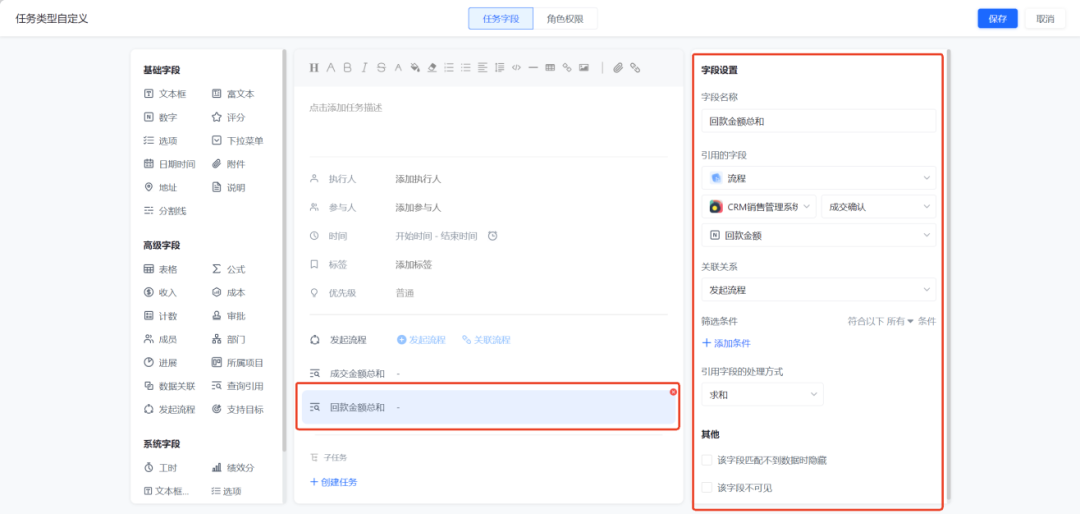 图片53.png