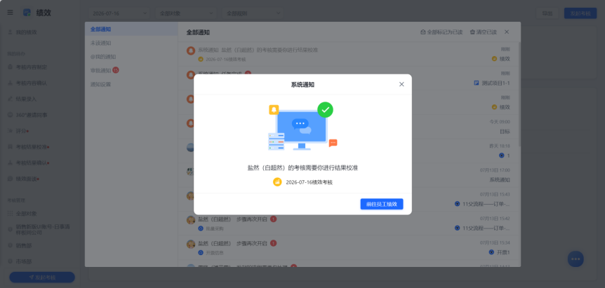 图片45.png