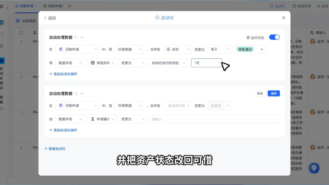 图片17.png