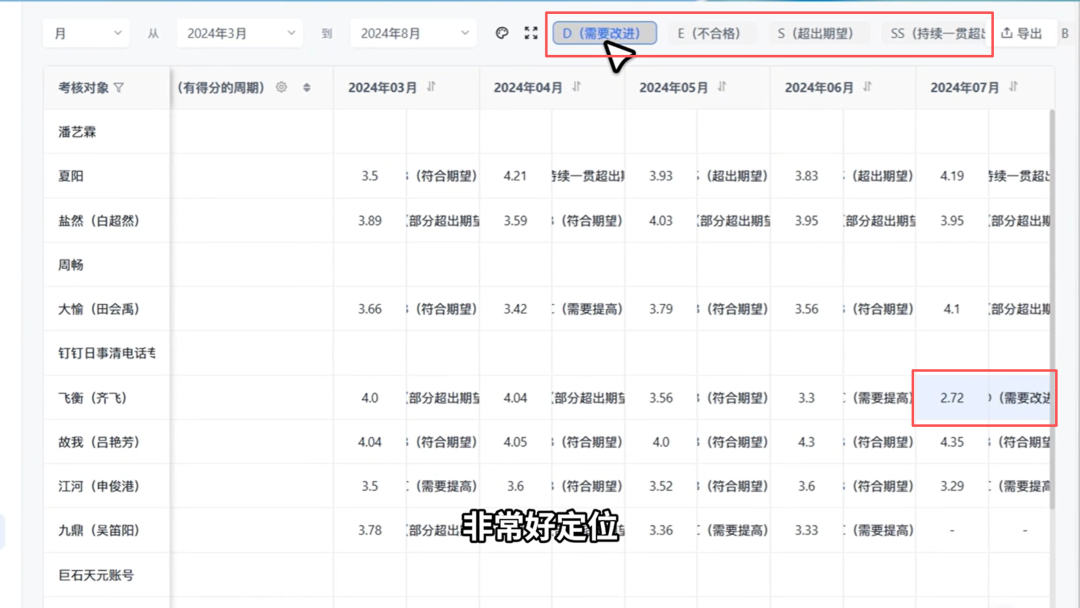 图片30.png