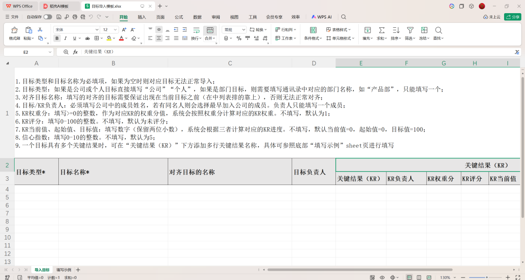 图片10.png