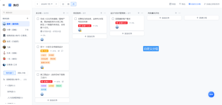 图片25.png