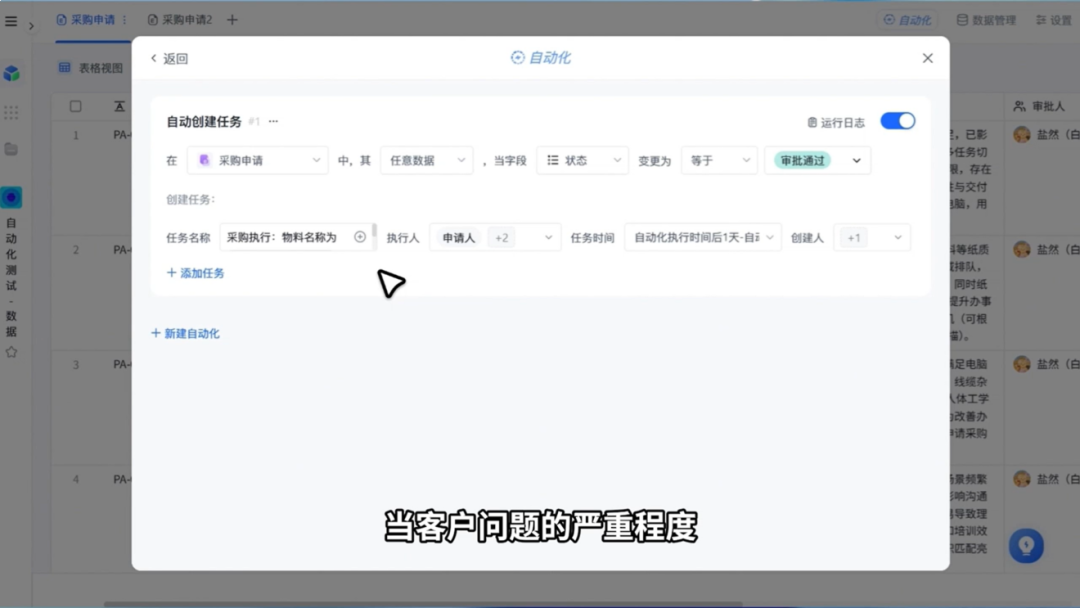 图片21.png