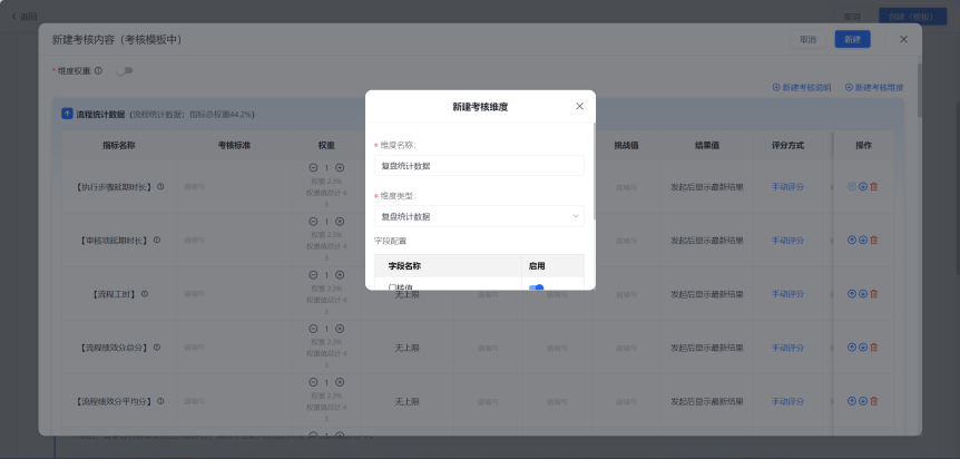 图片10.png