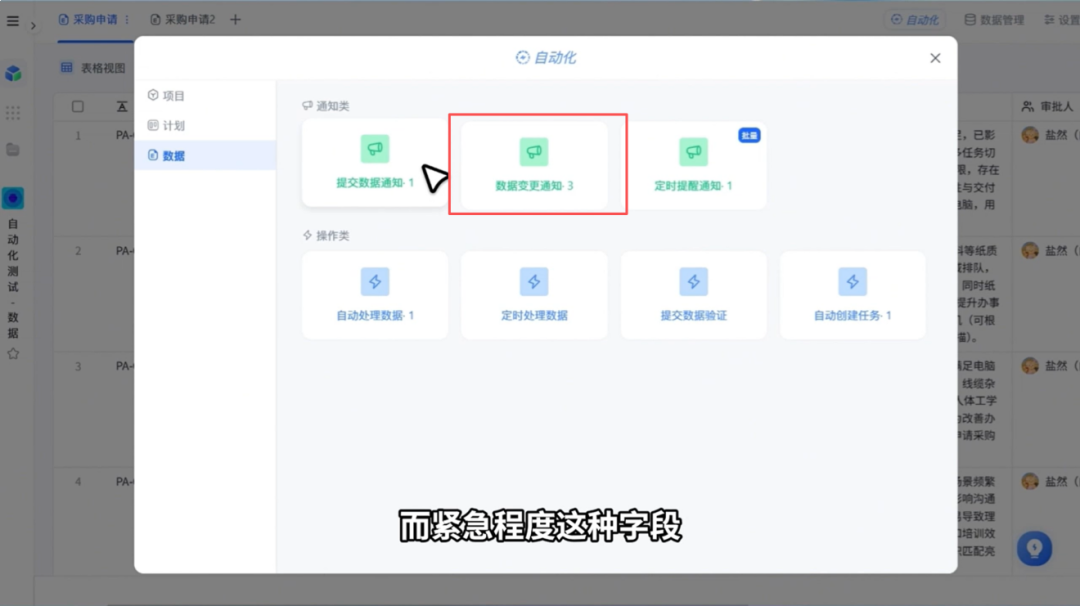 图片23.png