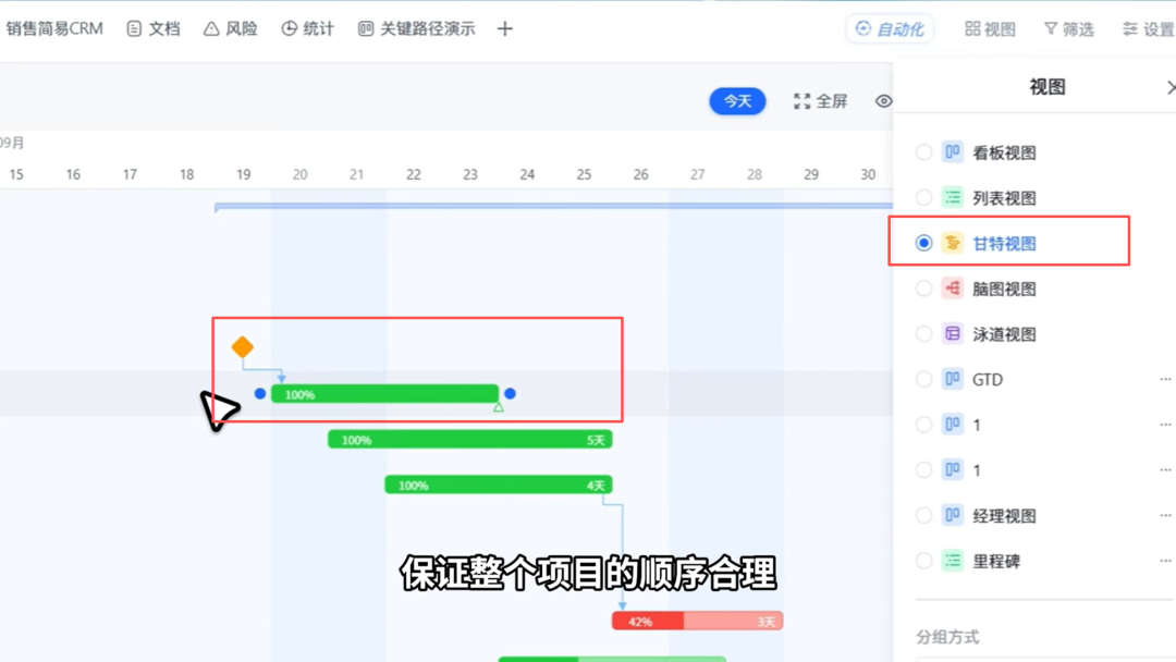 图片16.png