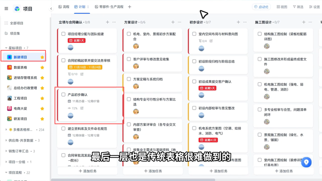 图片15.png