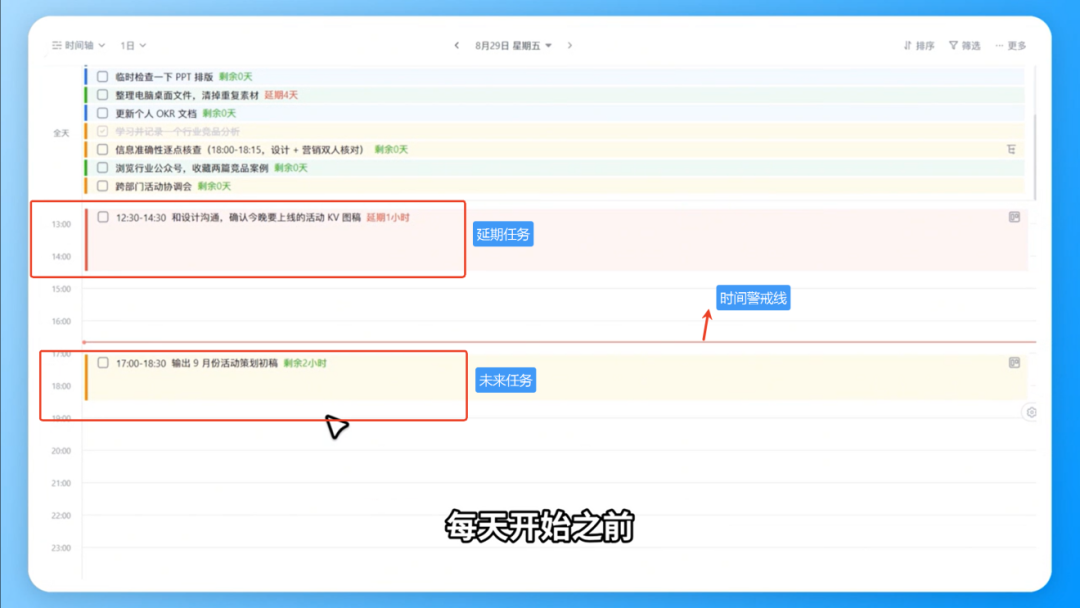 图片43.png