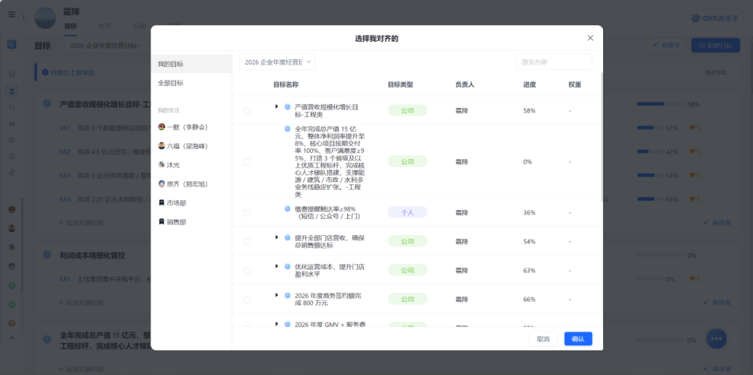 图片30.png