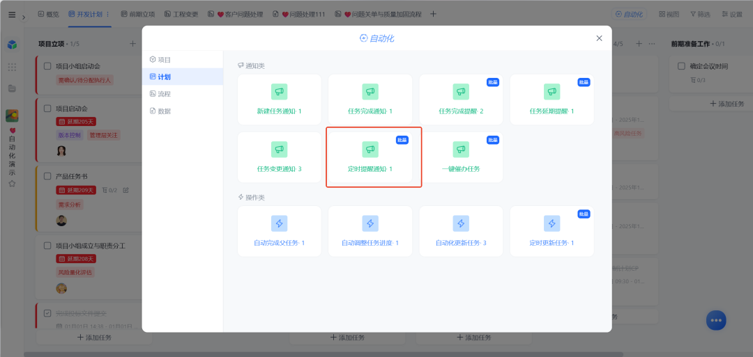 图片59.png