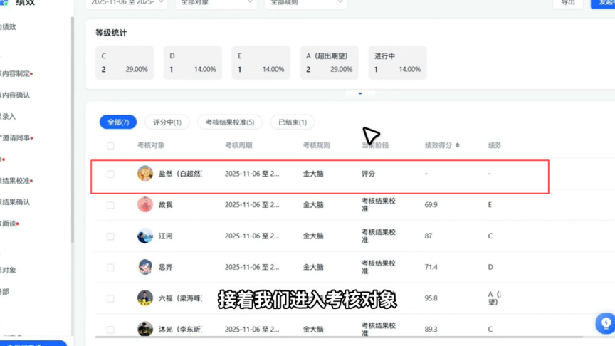 图片40.png