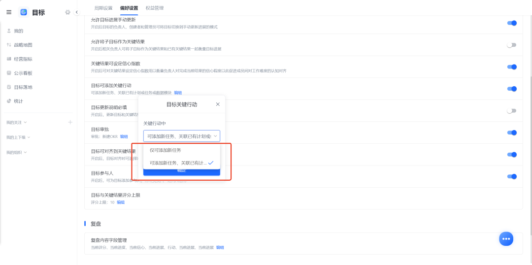 图片51.png