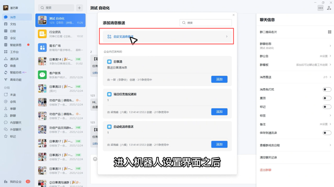 图片19.png