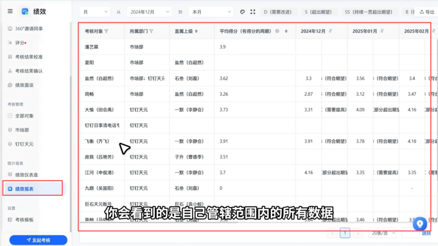 图片22.png