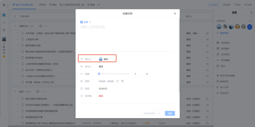 图片18.png