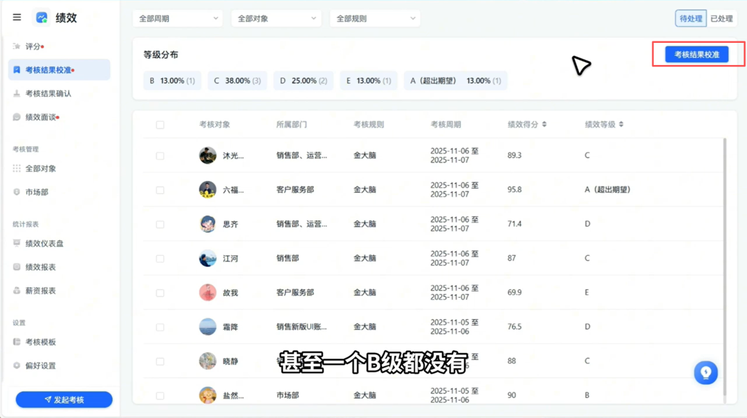 图片35.png